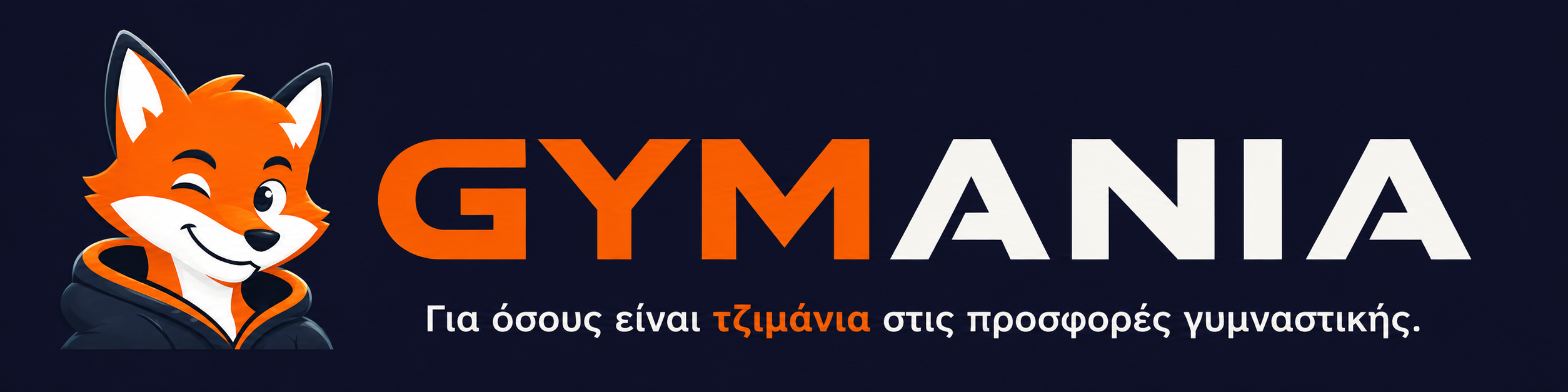 Gymania