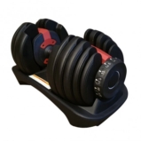 Ρυθμιζομενος αλτηρας 2,5-24KG στα 159€ (-36%)