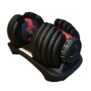 Ρυθμιζομενος αλτηρας 2,5-24KG στα 159€ (-36%)