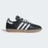 adidas Dropset 3 Trainer στα 91,00€ (-30%)