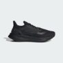 adidas Pureboost 5 στα €91,00 (-30%)