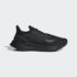 adidas Ultraboost 5X Γυναικεία στα €126,00 (-30%)