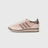 Nike Dunk Low στα €50 (-50%)